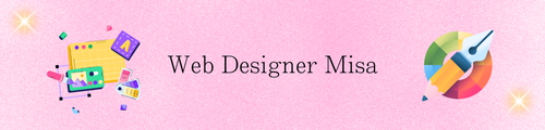 Web designer Misa